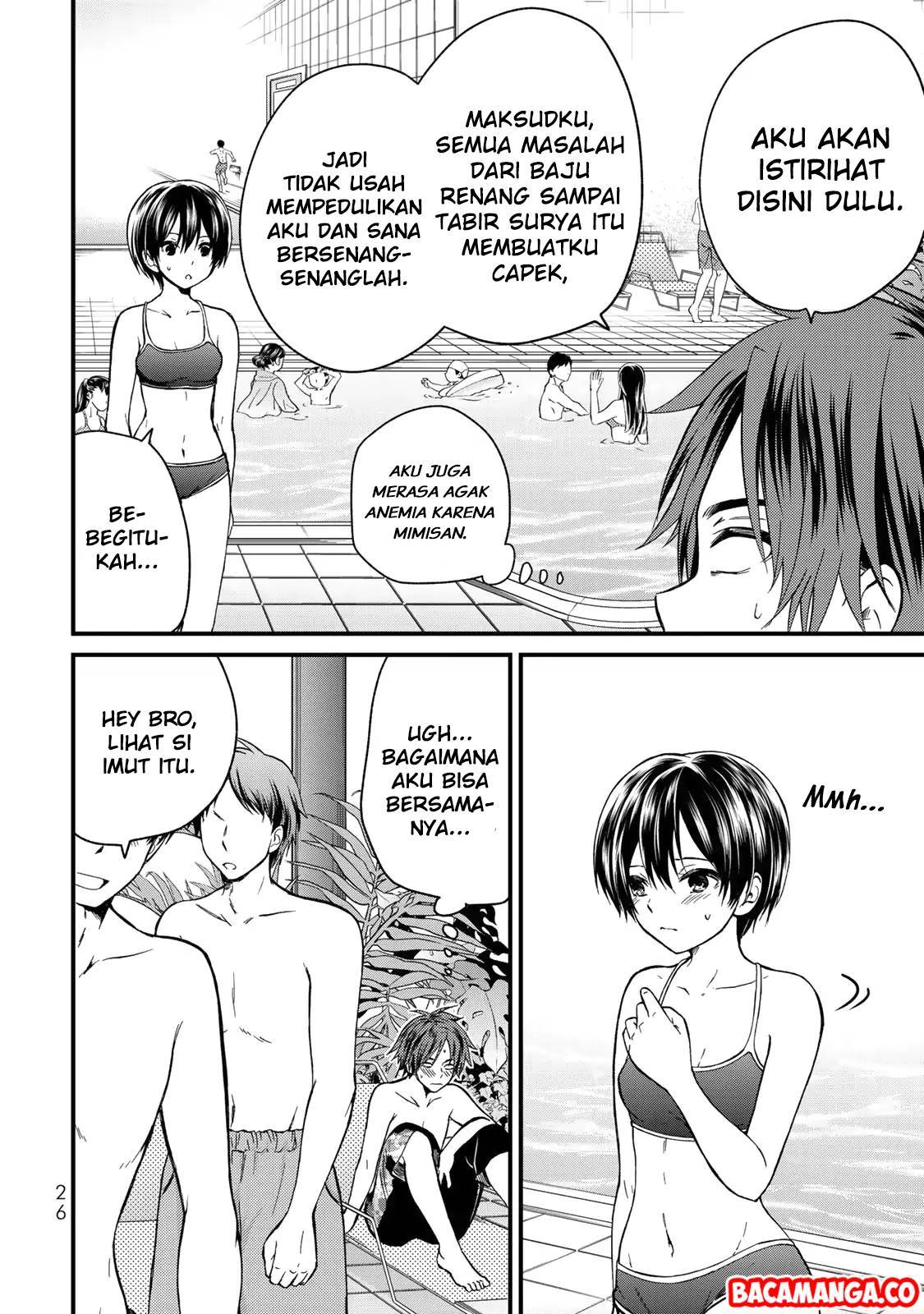 Ojou-sama no Shimobe